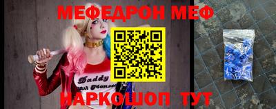 apvp Балашиха