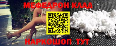 ПСИЛОЦИБИНОВЫЕ ГРИБЫ Балаково