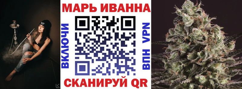 Бошки Шишки OG Kush  блэк спрут сайт  Советский 