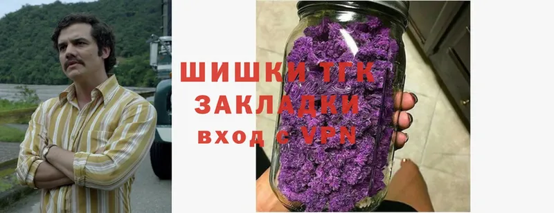 Каннабис White Widow  Советский 